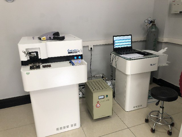 化学成分分析 Chemical Composition Analysis